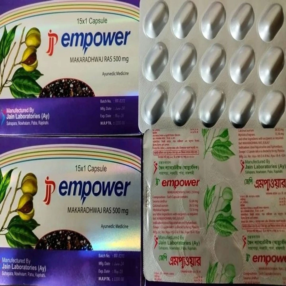 JP EMPOWER ২ পাতা ৩০ পিস,অফার মূল্য ৭০০ টাকা,সীমিত সময়ের জন্য।