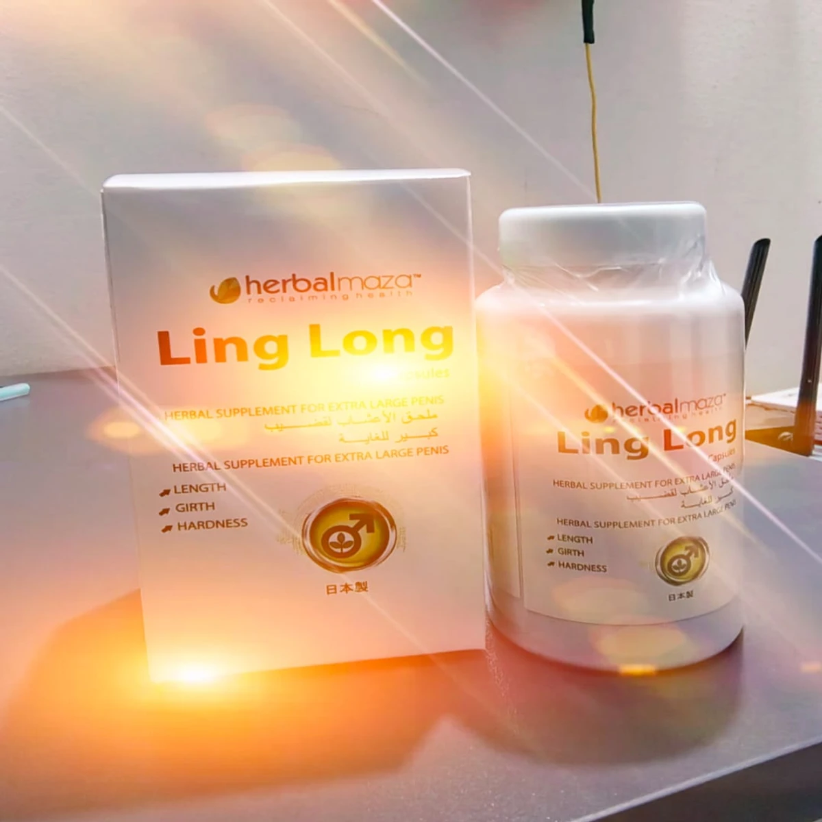 LING LONG CAPSULESএখন offer মূল্যে পাচ্ছেন,সীমিত সময়ে জন্য।